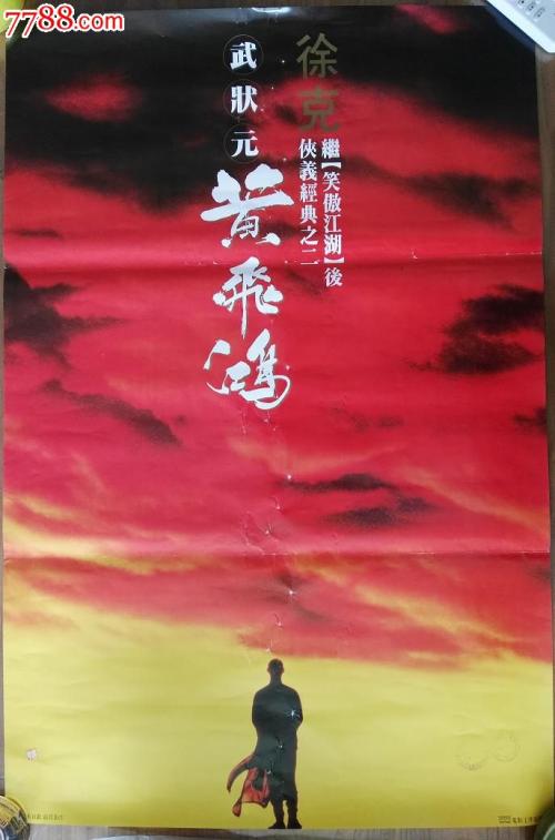 快速办理学士学位证